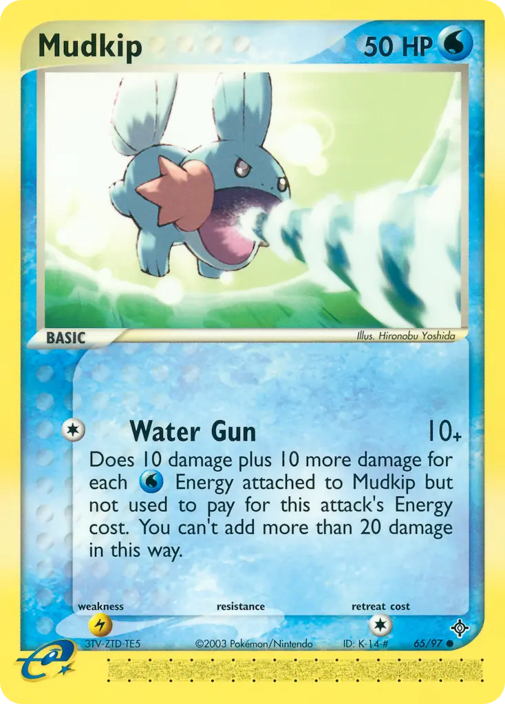 Mudkip - Dragon 065/097 (Regular)