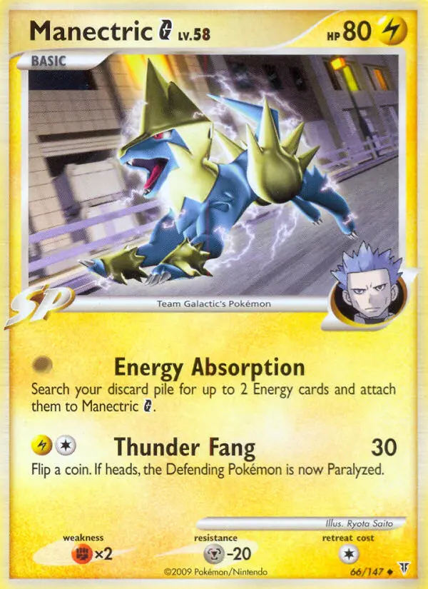 Manectric G - Supreme Victors 066/147 (Regular)