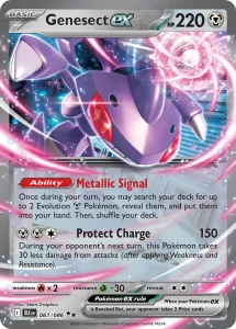 Genesect ex - Black Bolt 067/086 (Holo)