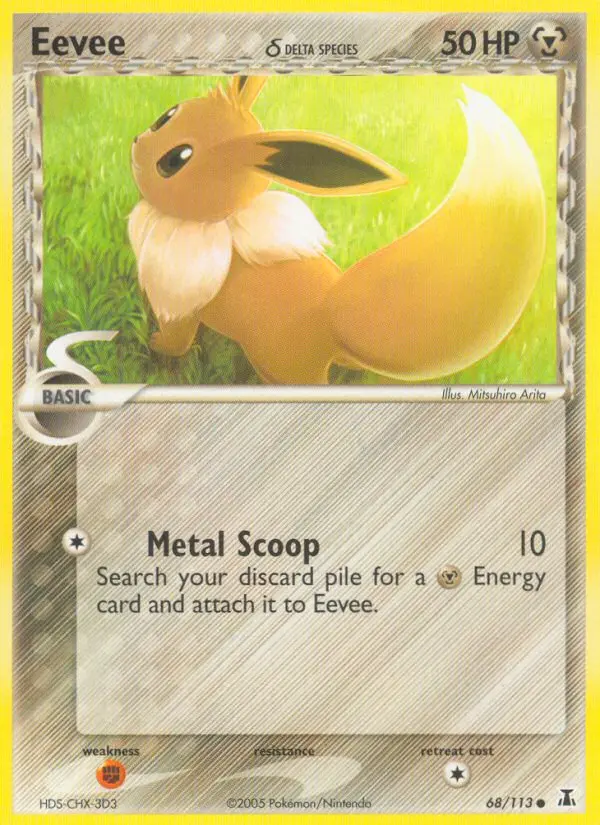Eevee δ - Delta Species 068/113 (Reverse Holo)