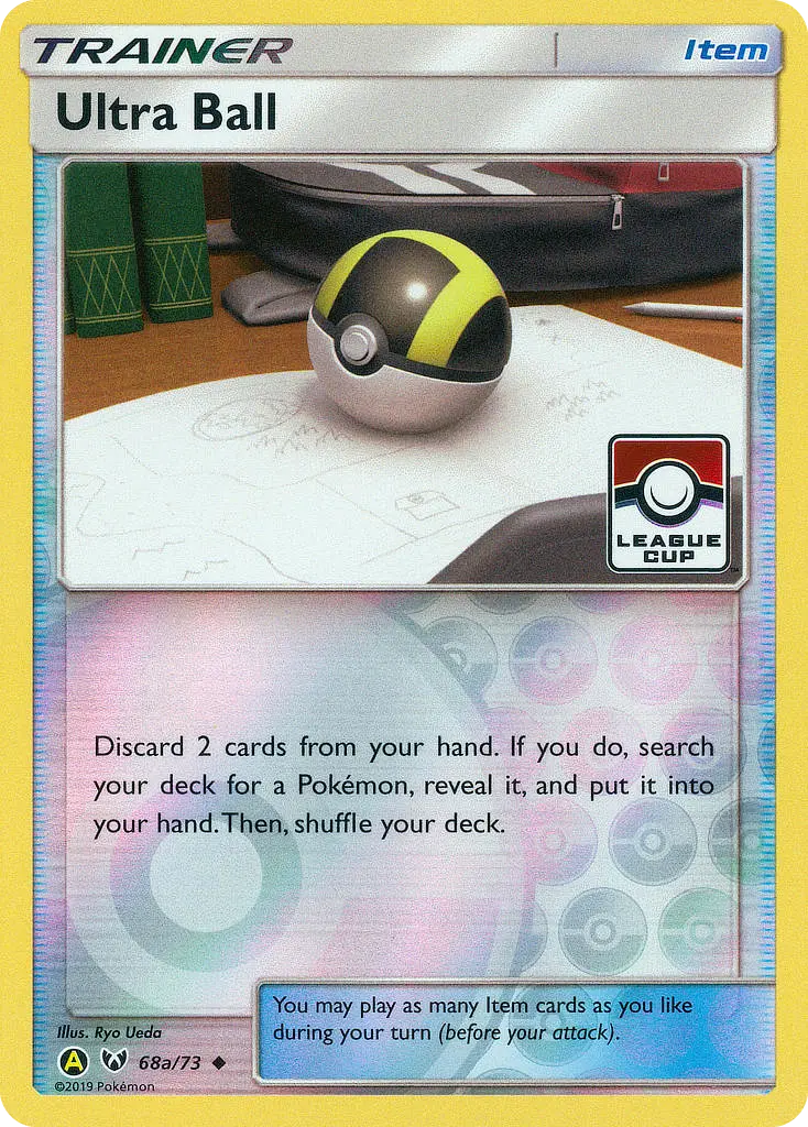 Ultra Ball - Shining Legends 68a (League Cup)