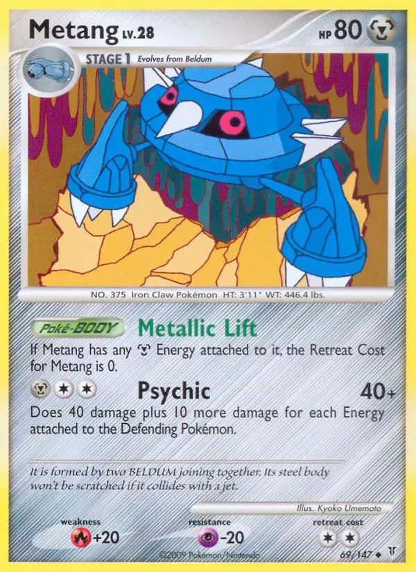 Metang - Supreme Victors 069/147 (Reverse Holo)
