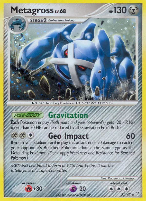 Metagross - Supreme Victors 007/147 (Cracked Ice Holo)