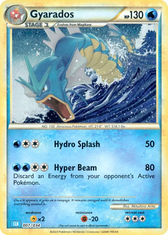 Gyarados - Blastoise & Suicune ex 007/034 (Holo)