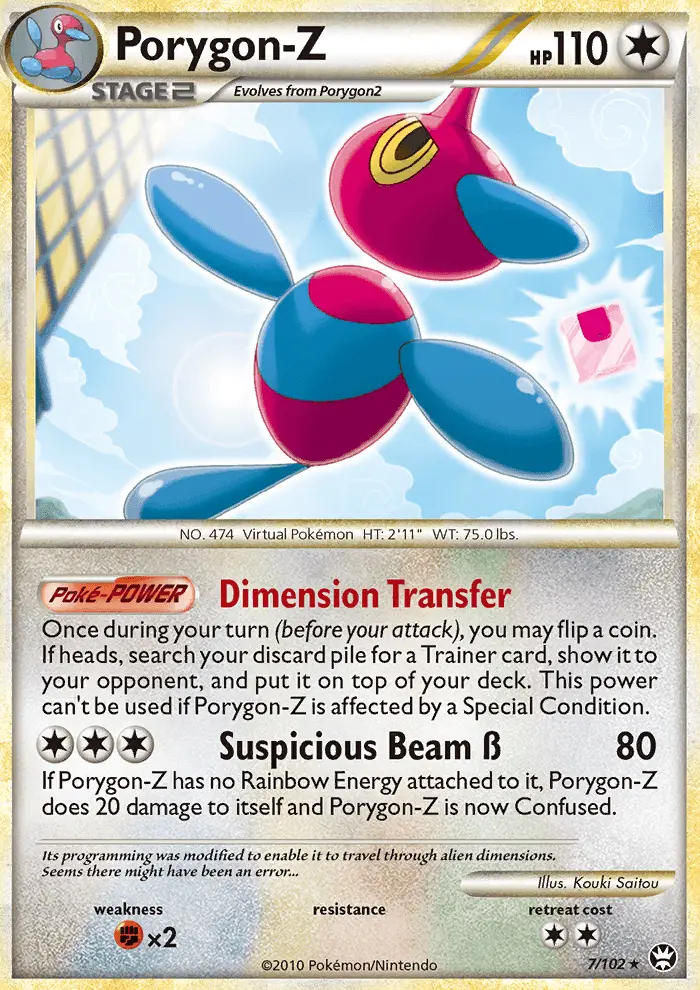 Porygon-Z - Triumphant 007/102