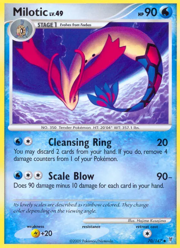 Milotic - Supreme Victors 070/147 (Regular)