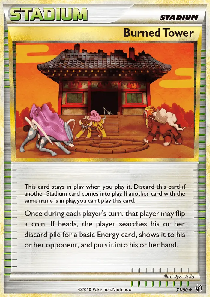 Burned Tower - Undaunted 071/090