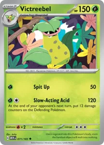 Victreebel - 151 071/165 (Regular)