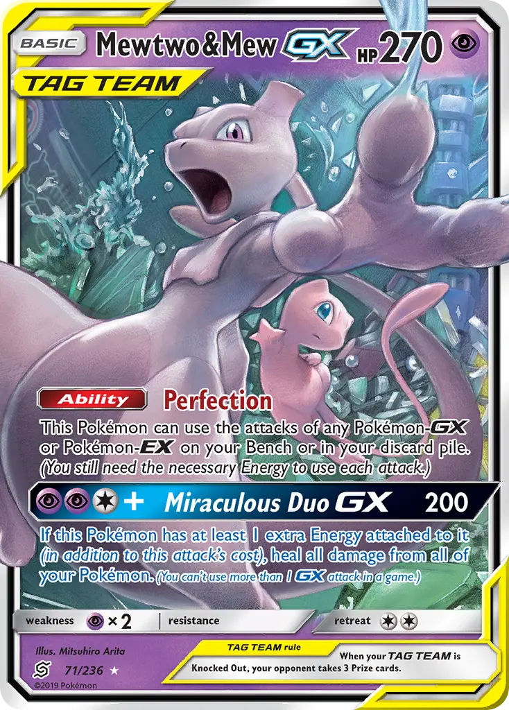 Mewtwo & Mew-GX - Unified Minds 071/236 (Rare Holo GX)