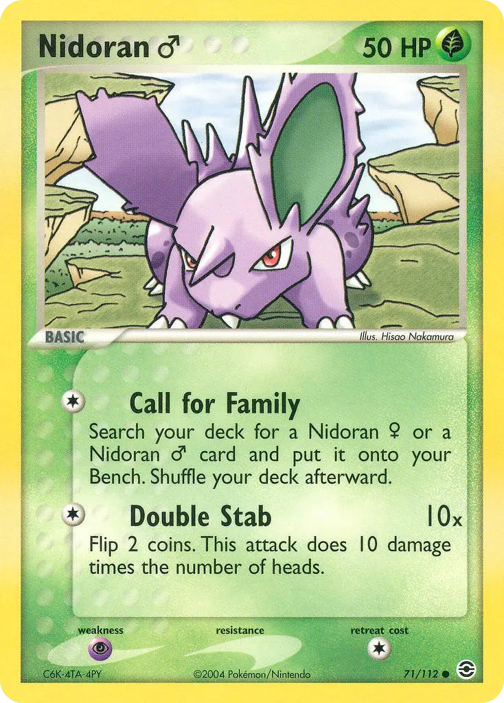 Nidoran ♂ - FireRed & LeafGreen 071/112 (Regular)