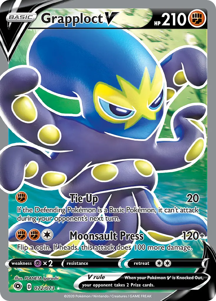 Grapploct V - Champion's Path 072/073 (Holo)