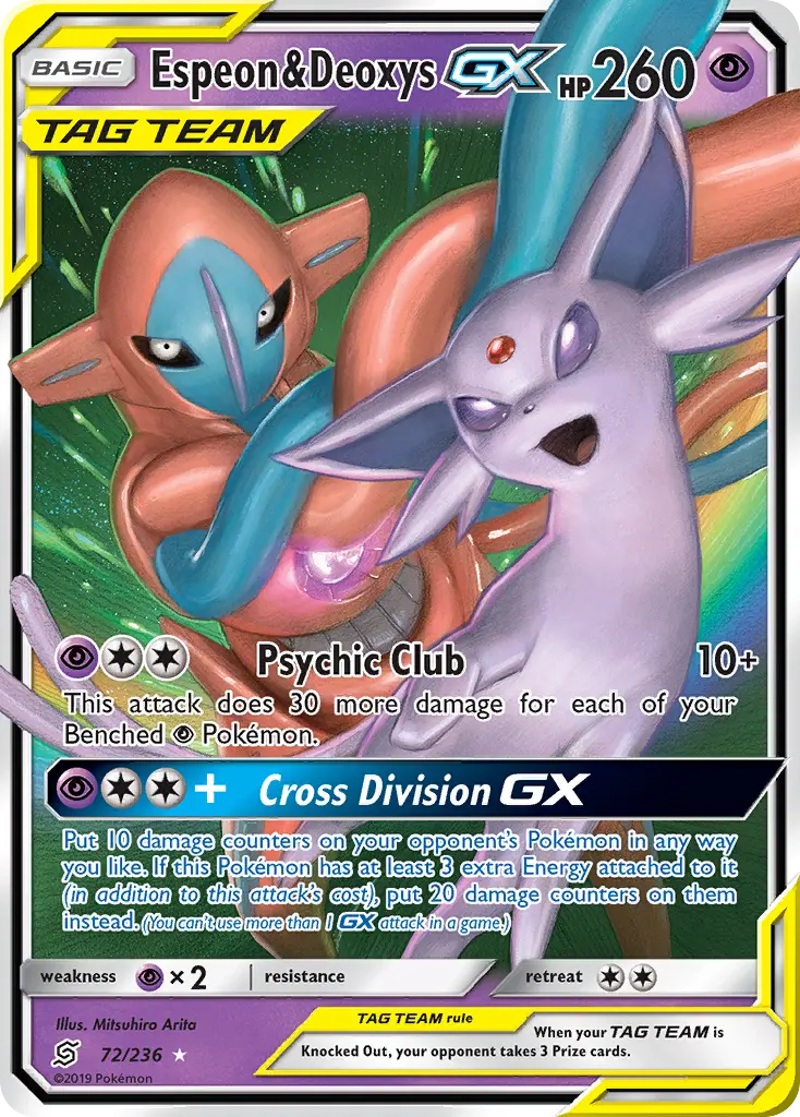 Espeon & Deoxys-GX - Unified Minds 072/236 (Rare Holo GX)