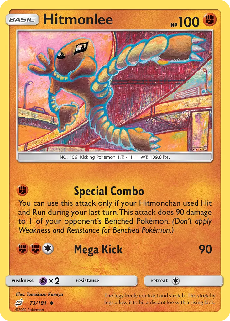 Hitmonlee - Team Up 073/181 (Regular)