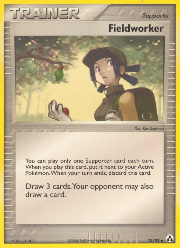 Fieldworker - Legend Maker 073/092 (Regular)