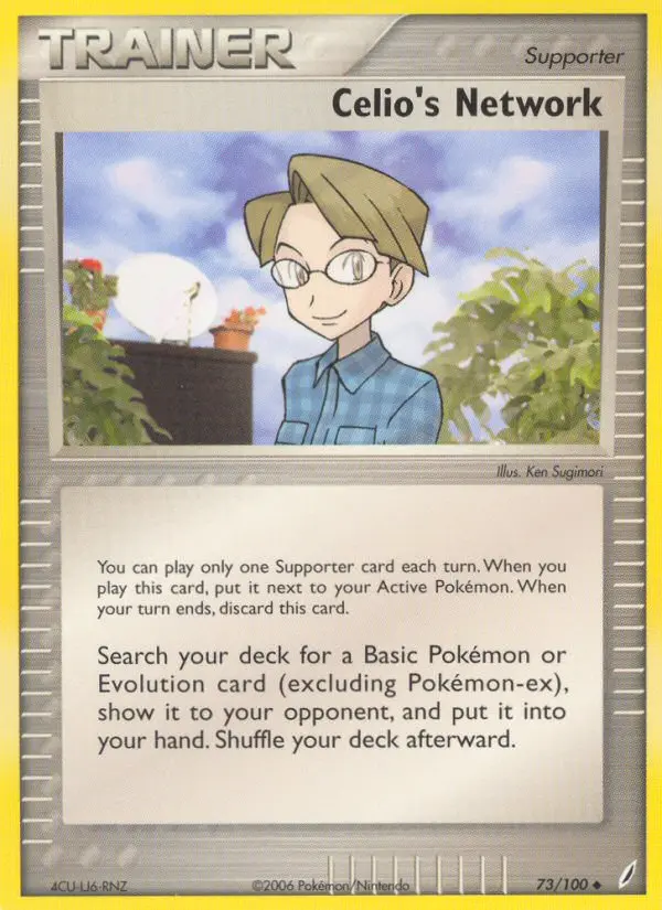 Celio's Network - Crystal Guardians 073/100 (Regular)