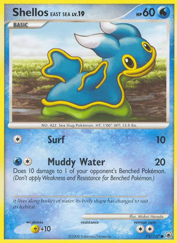 Shellos East Sea - Majestic Dawn 073/100 (Reverse Holo)