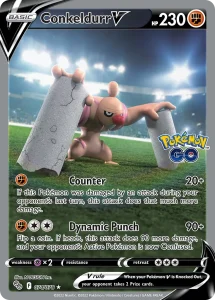 Conkeldurr V - Pokémon GO 074/078 (Holo)