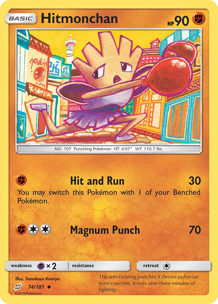 Hitmonchan - Team Up 074/181 (Regular)