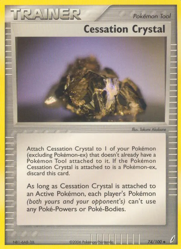 Cessation Crystal - Crystal Guardians 074/100 (Reverse Holo)