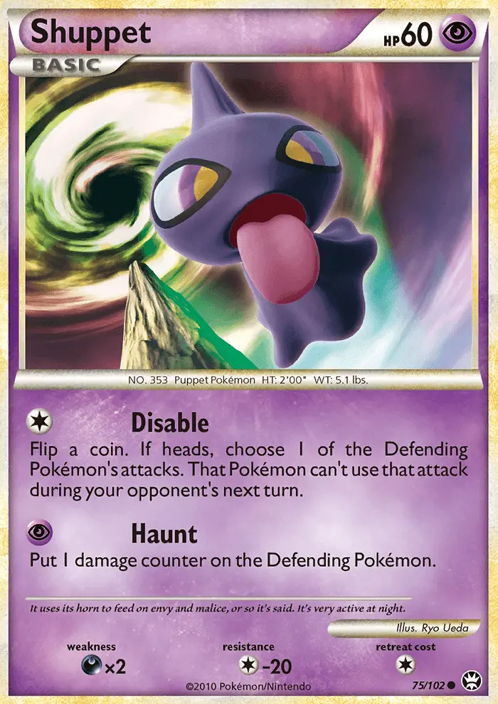 Shuppet - Triumphant 075/102