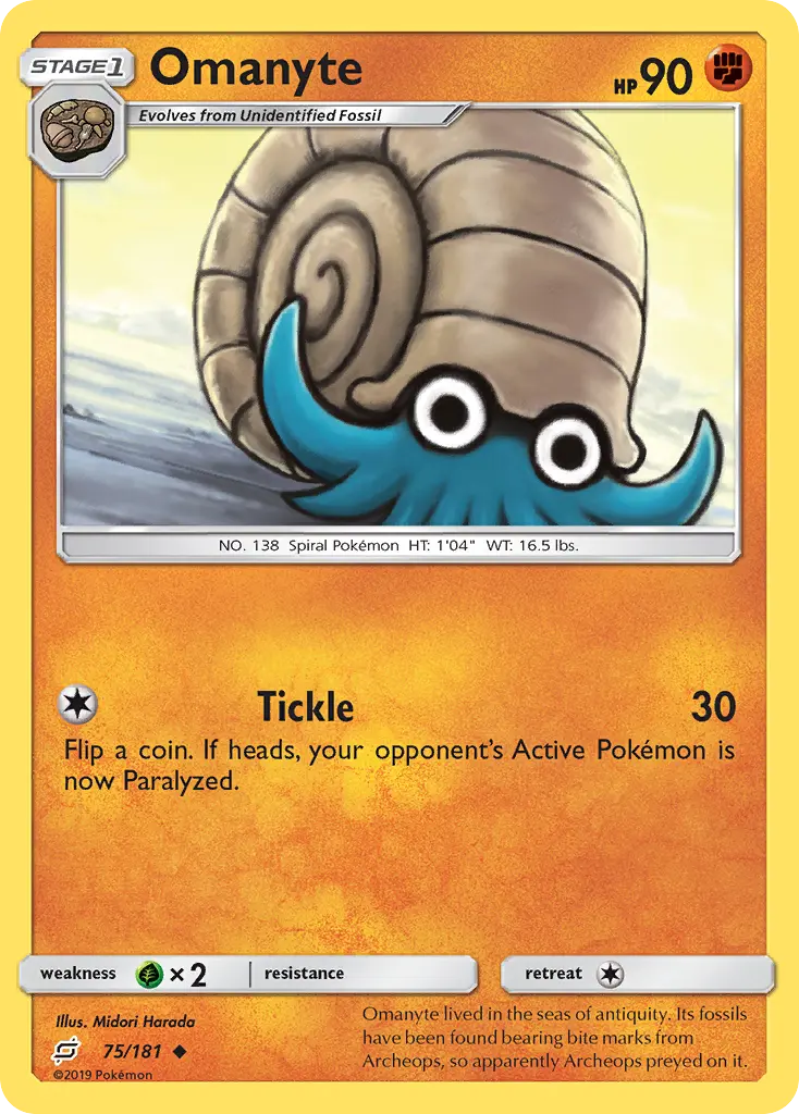 Omanyte - Team Up 075/181 (Regular)