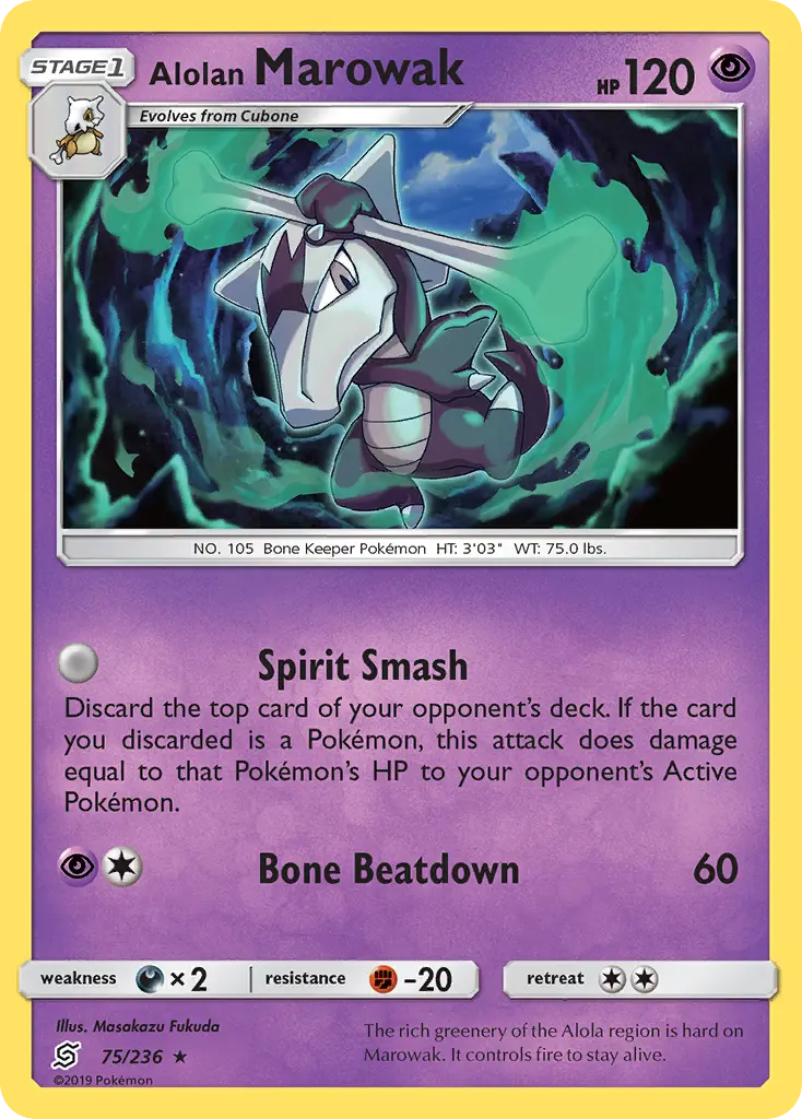 Alolan Marowak - Unified Minds 075/236 (Regular)