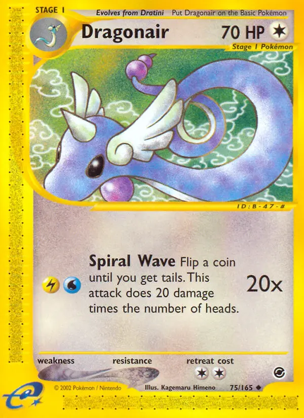 Dragonair - Expedition Base Set 075/165 (Reverse Holo)