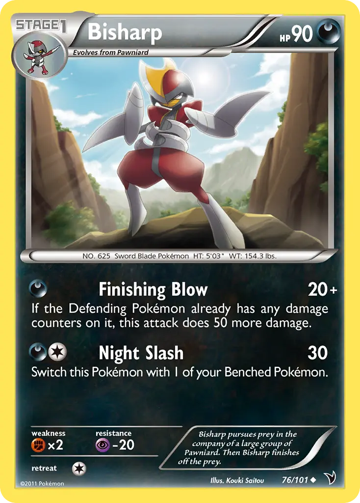 Bisharp - Noble Victories 076/101 (Regular)