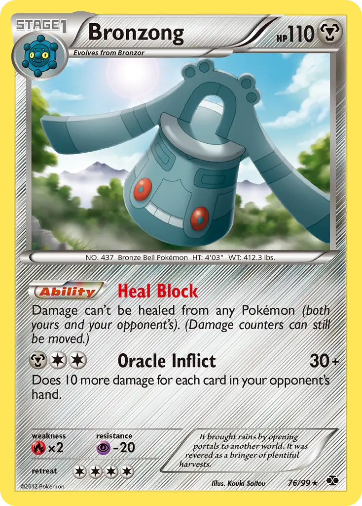 Bronzong - Next Destinies 076/099 (Regular)
