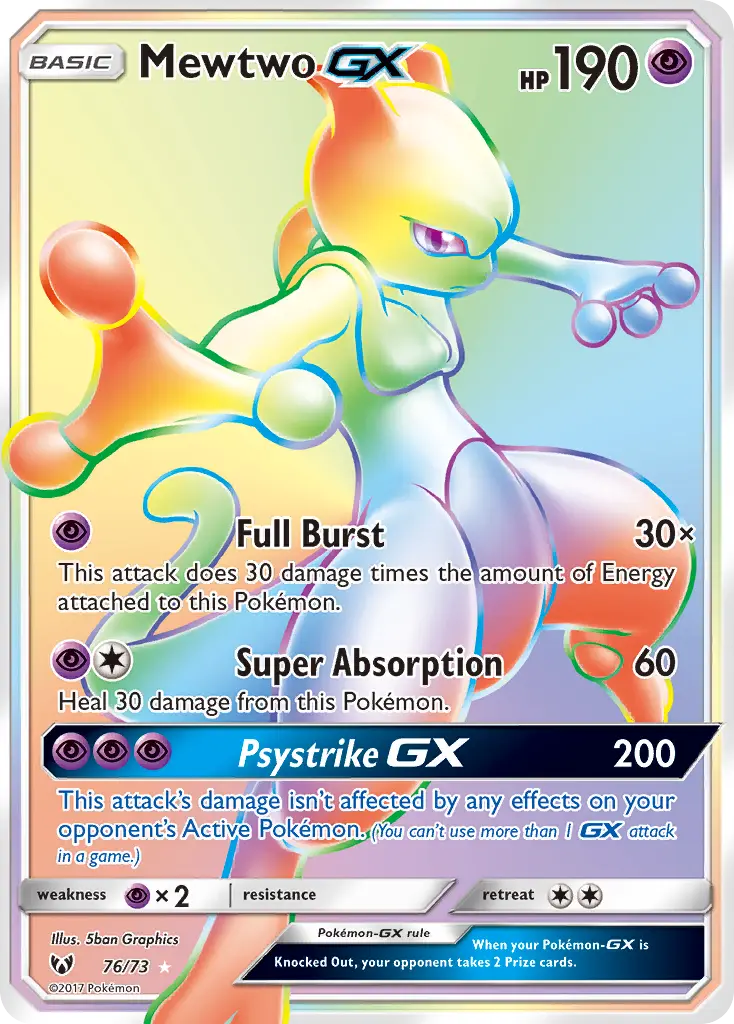 Mewtwo-GX - Shining Legends 076/073 (Rainbow Rare)