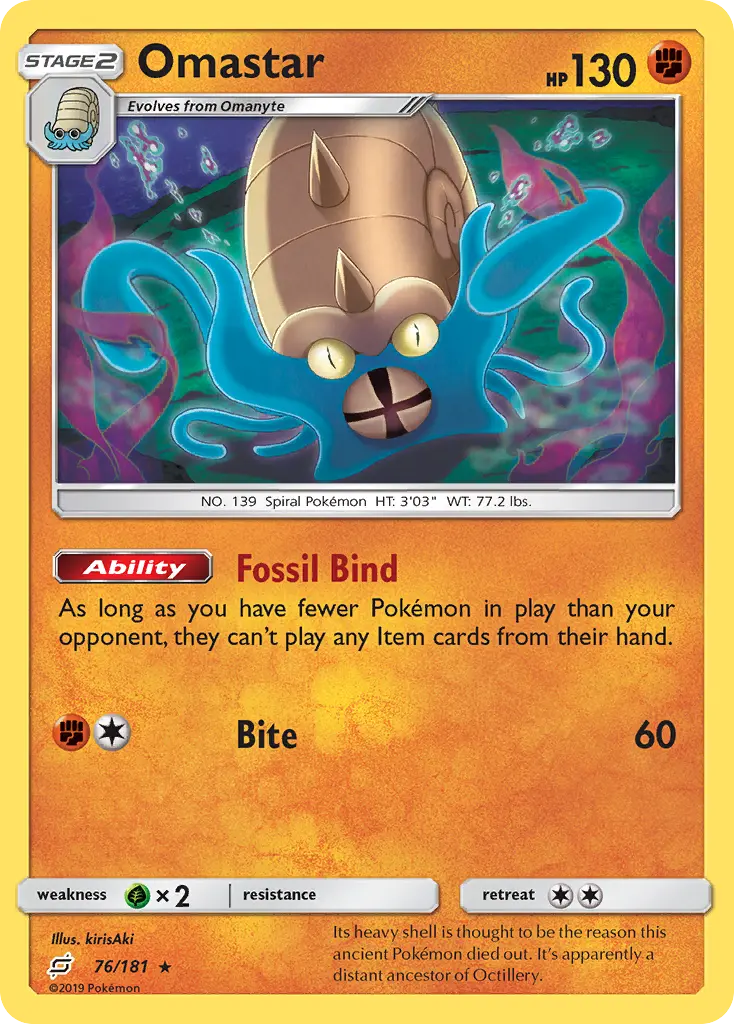 Omastar - Team Up 076/181 (Holo)