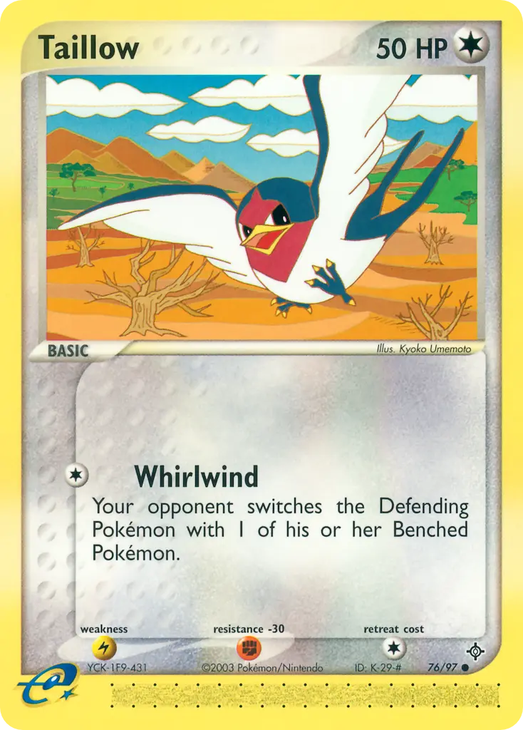 Taillow - Dragon 076/097 (Regular)