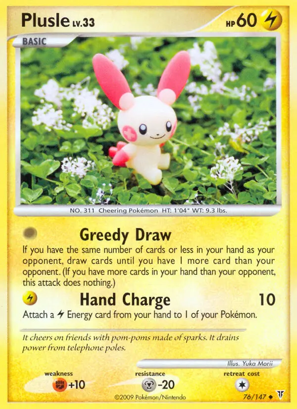 Plusle - Supreme Victors 076/147 (Reverse Holo)