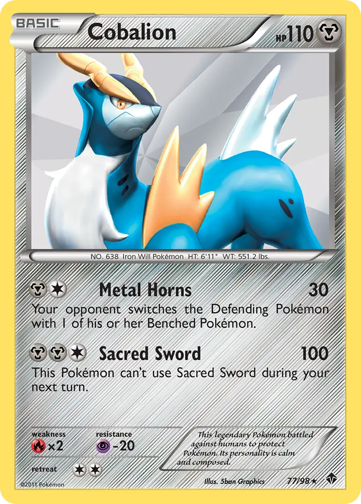 Cobalion - Emerging Powers 077/098 (Holo)