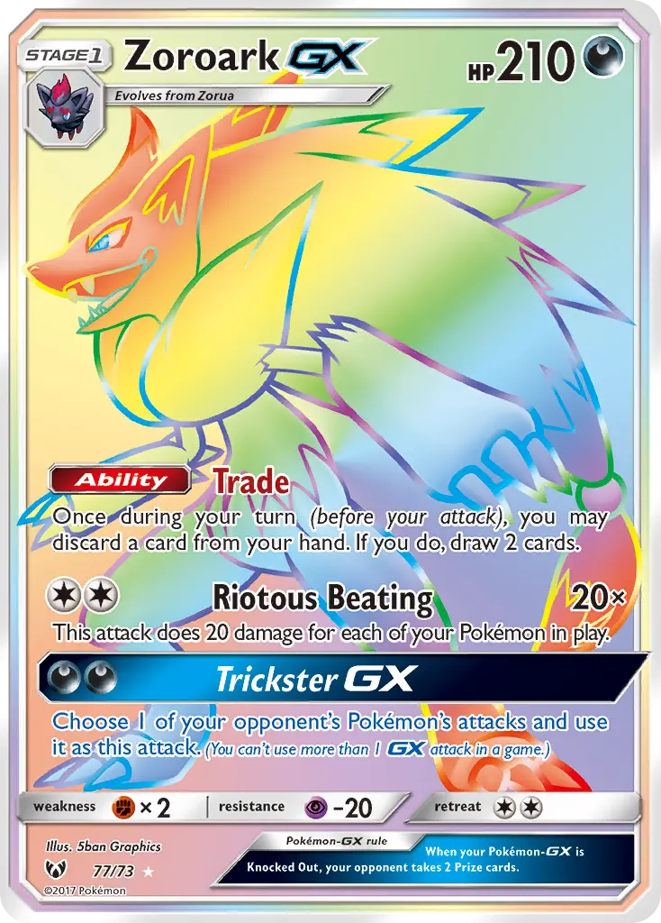 Zoroark-GX - Shining Legends 077/073 (Rainbow Rare)