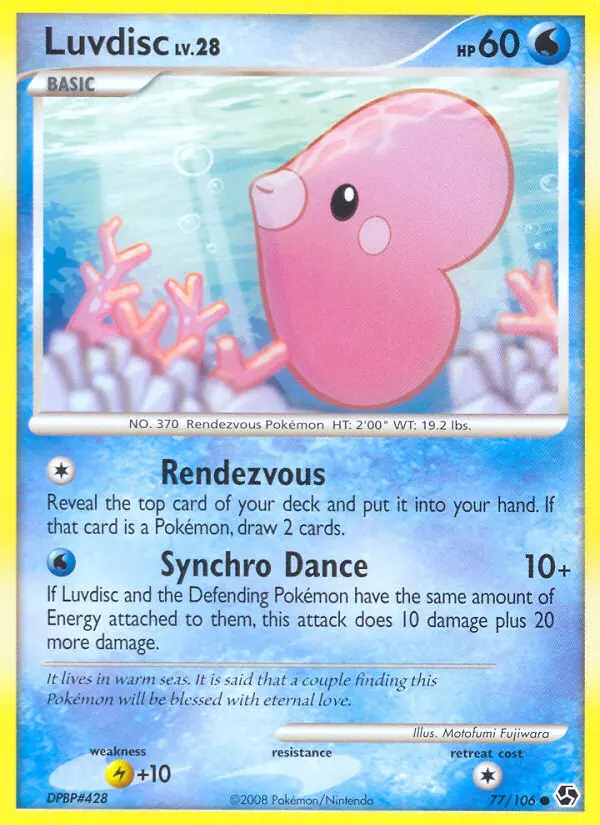 Luvdisc - Great Encounters 077/106 (Regular)