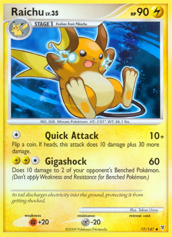 Raichu - Supreme Victors 077/147 (Regular)