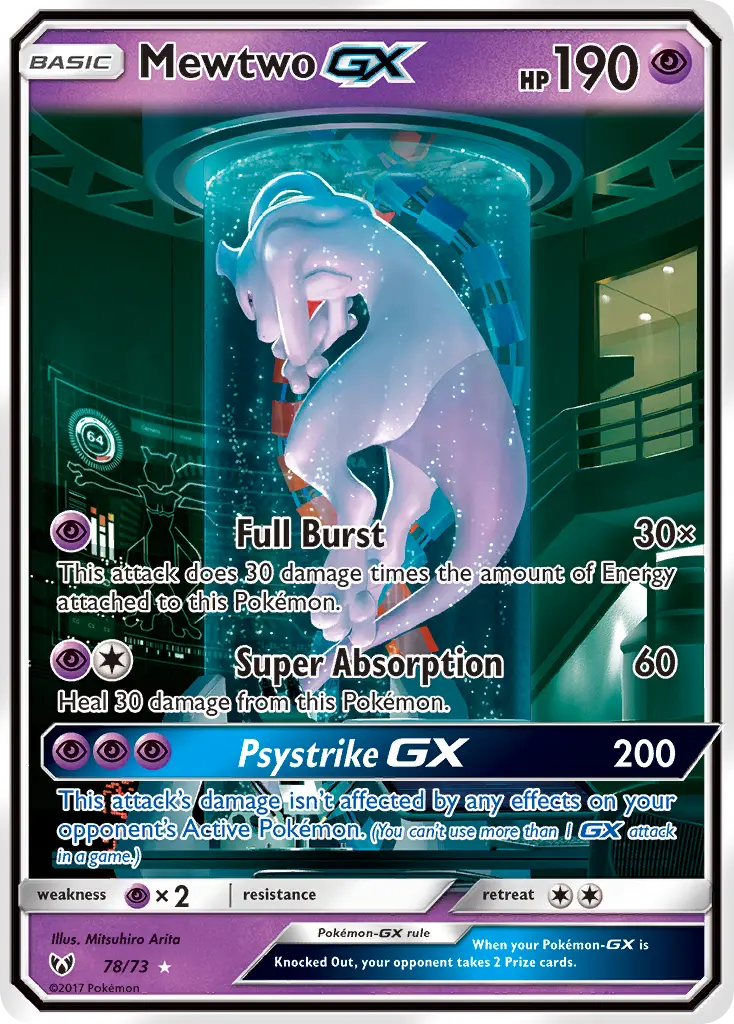 Mewtwo-GX - Shining Legends 078/073 (Secret Rare)