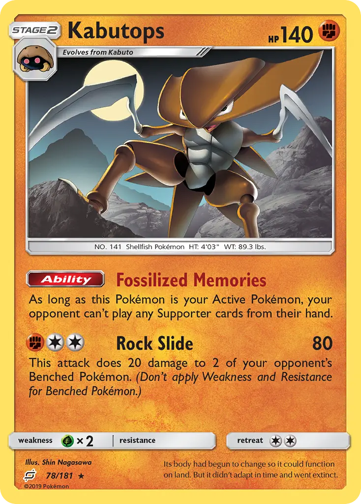 Kabutops - Team Up 078/181 (Regular)