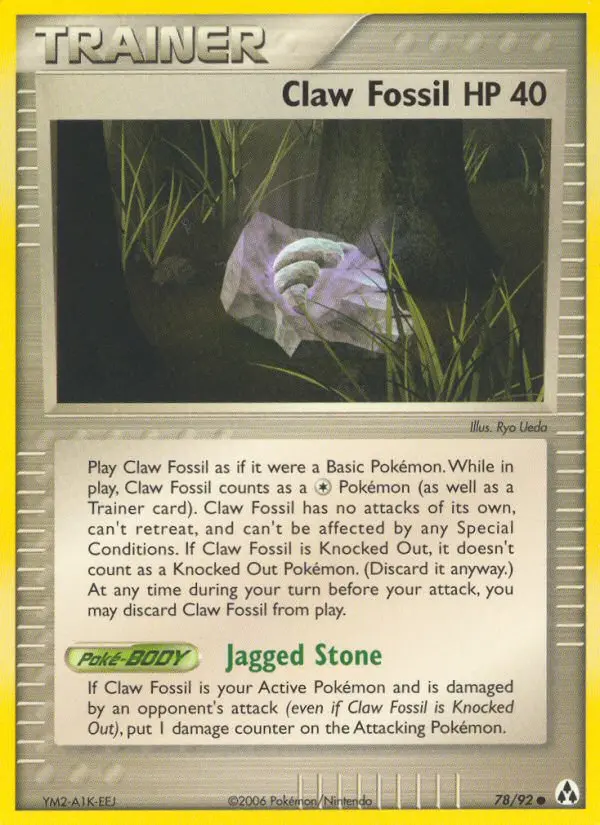 Claw Fossil - Legend Maker 078/092 (Regular)