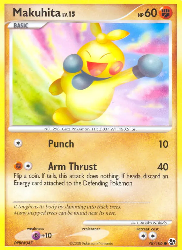Makuhita - Great Encounters 078/106 (Reverse Holo)