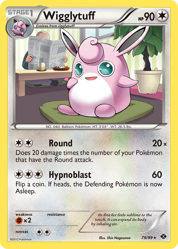 Wigglytuff - Next Destinies 079/099 (Regular)