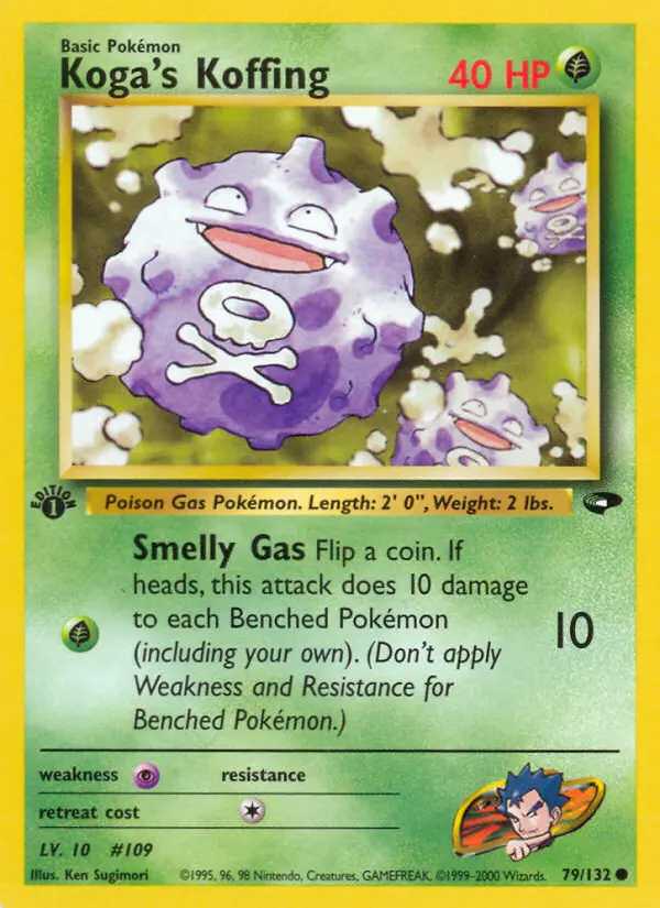 Koga's Koffing - Gym Challenge 079/132 (Regular)
