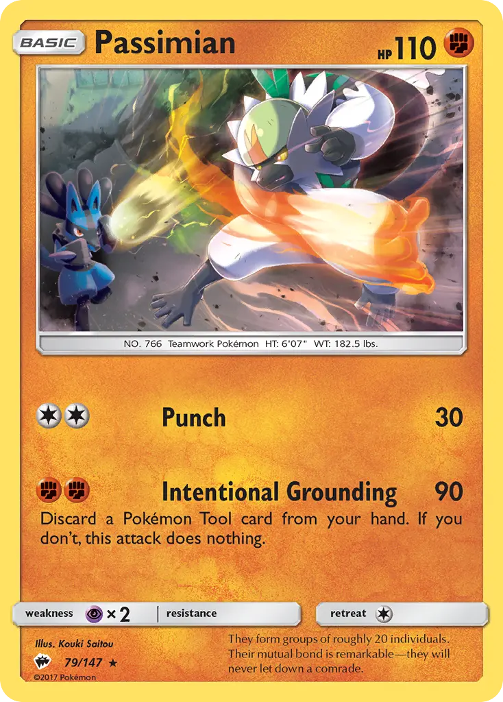 Passimian - Burning Shadows 079/147 (Regular)