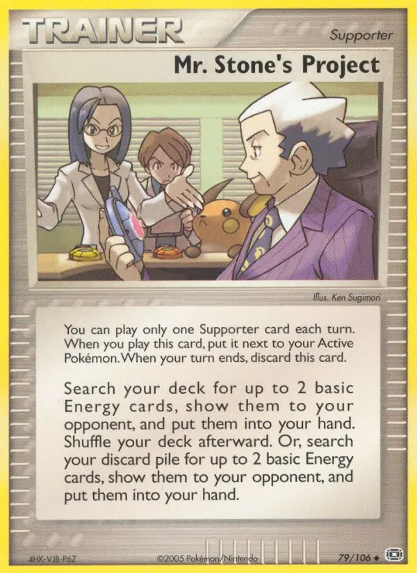 Mr. Stone's Project - Emerald 079/106 (Regular)