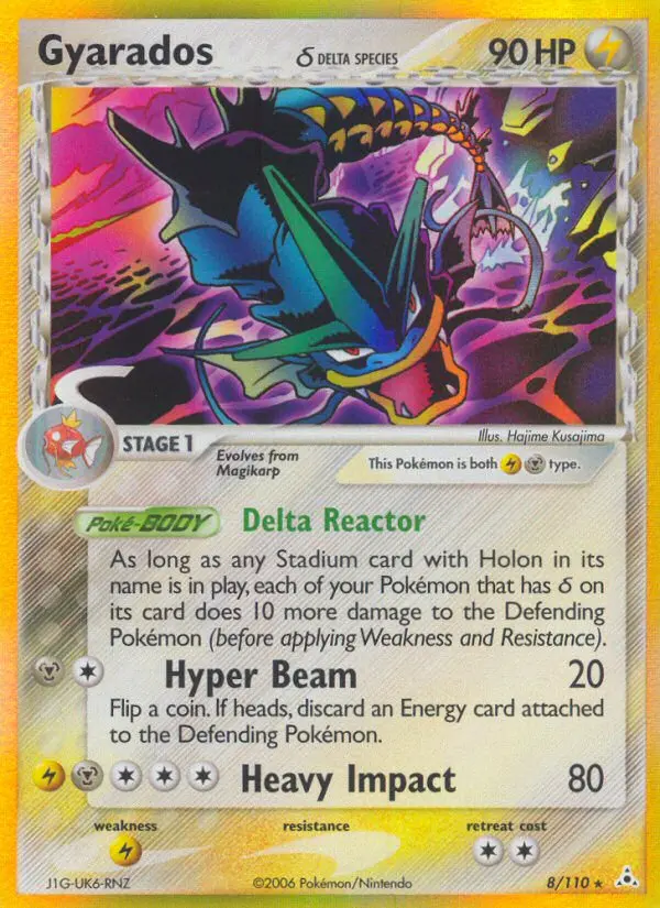 Gyarados δ - Holon Phantoms 008/110 (Holo)