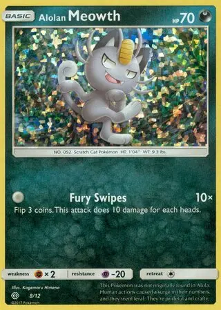 Alolan Meowth - McDonald's Collection 2017 008/012 (Holo)