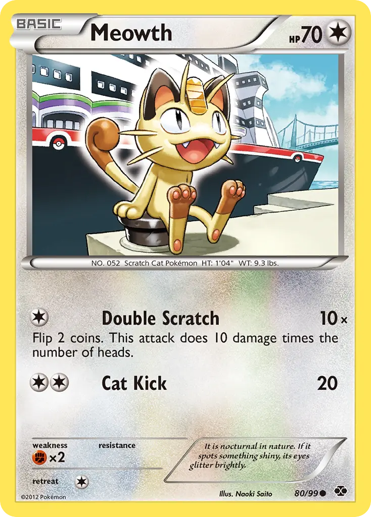 Meowth - Next Destinies 080/099 (Regular)