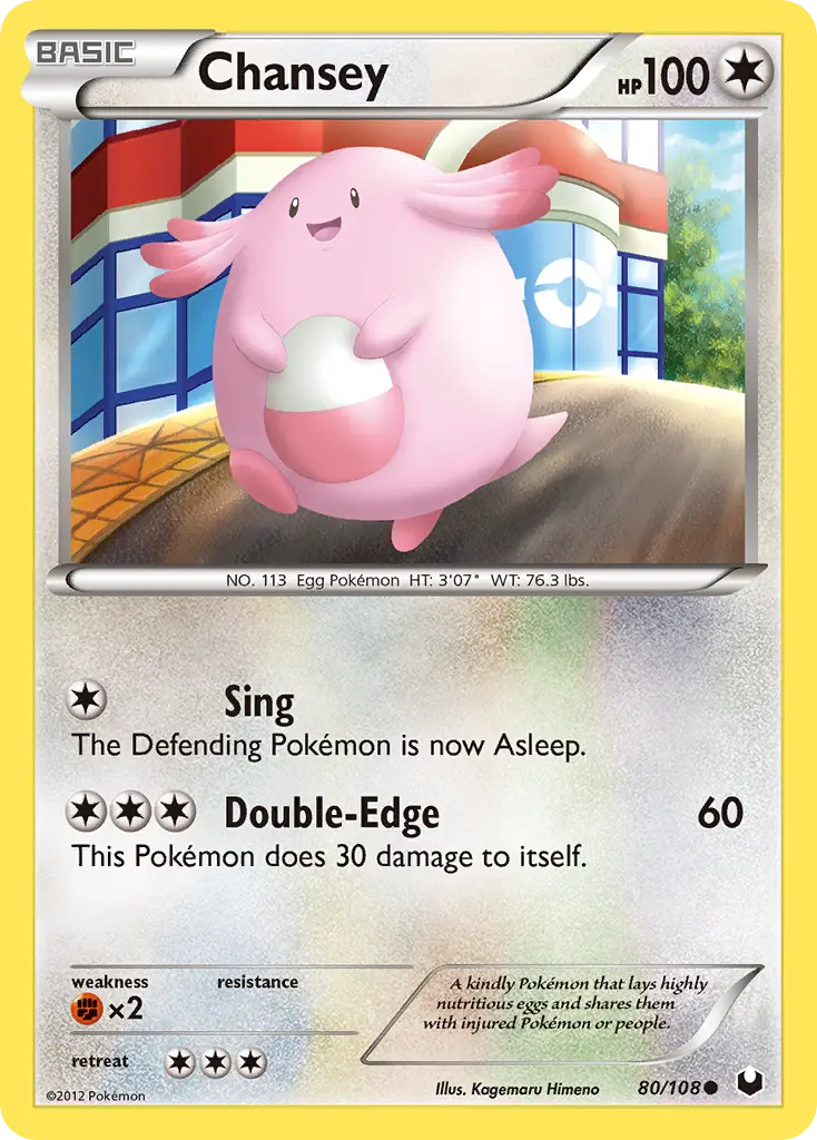 Chansey - Dark Explorers 080/108 (Regular)