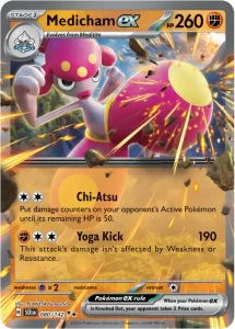 Medicham ex - Stellar Crown 080/142 (Holo)